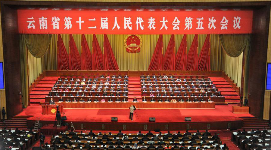 云南人口有多少2017_云南广南县人口多少