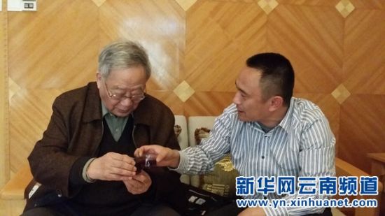 亚邦老总被抓