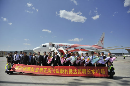 瑞丽航空机队规模达5架、新增襄阳、天津航线
