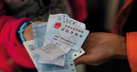 今起云南178个汽车客运站实名制购票 - 中新网
