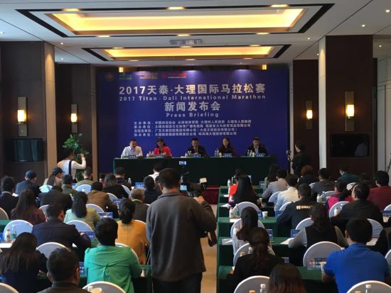 云南:大理5月将迎来万人国际马拉松赛事 - 中新