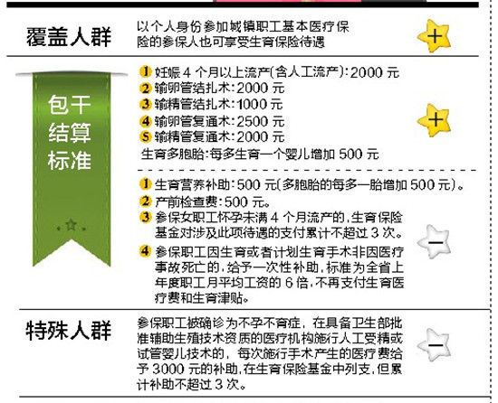 U390P932DT20170518095303.jpg