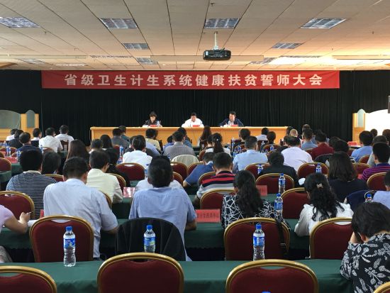 2021云南贫困人口_云南贫困山区房子图片