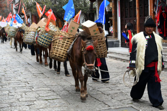 “茶马古道·滇藏行”从丽江开启藏区破冰之旅