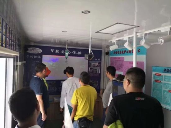 云南:VR+应用创建安全教育新模式
