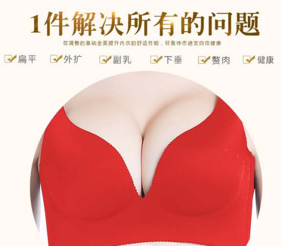 量子内衣是真的吗_量子幽灵真的存在吗
