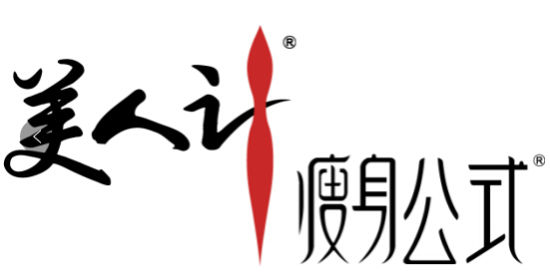 会呼吸的塑身衣美人计塑身衣让你睡觉时都在瘦身保健