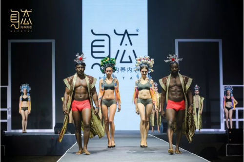 2018内衣品牌aimu_爱慕2018发布会带你与超模芭芭拉
