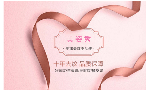 U395P932DT20180914152756.png