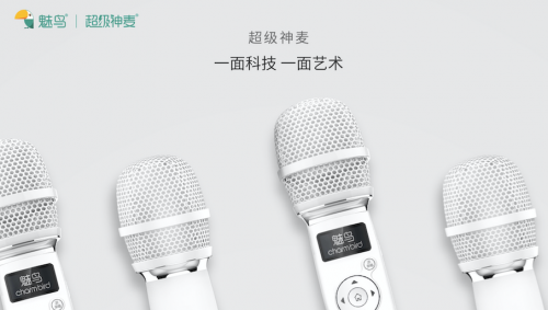 U395P932DT20181025150043.png