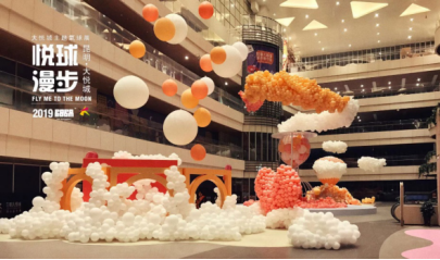 30万只气球空降昆明大悦城 打造城市梦幻空间