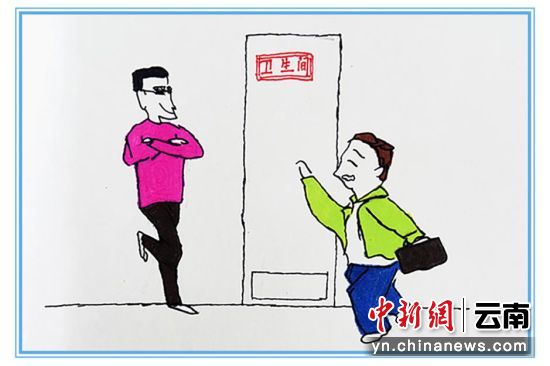 U386P932DT20200113104512.jpg