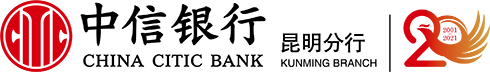 中信银行