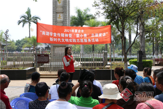 活动现场 活动现场