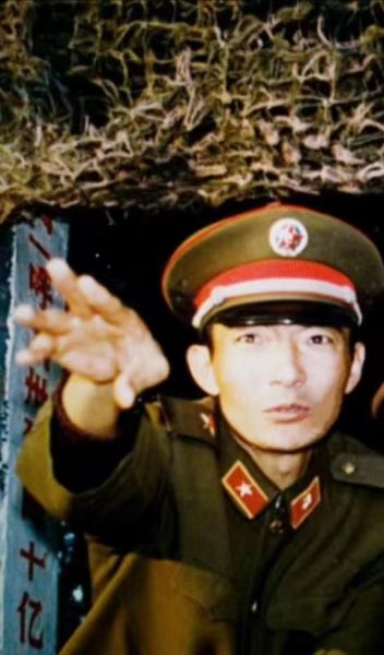战时作者在河口阵地上。 战时作者在河口阵地上。