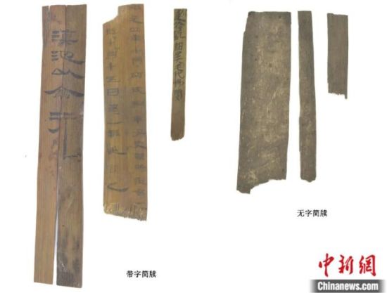 出土的有字��┖�o字���。云南省考古文物研究所供�D