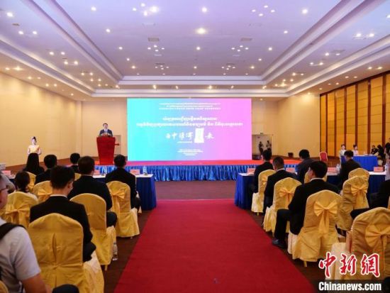 图为在金边举行的“云中谁寄请柬来”文旅推介及签约活动。记者李嘉娴摄 图为在金边举行的“云中谁寄请柬来”文旅推介及签约活动。记者李嘉娴摄