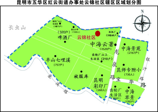 图为云锦社区区域划分图。供图 图为云锦社区区域划分图。供图