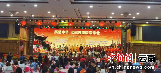 图为活动现场 图为活动现场