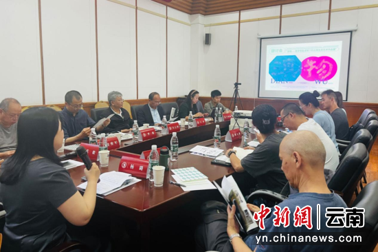 图为研讨会现场。时文枝 摄 图为研讨会现场。时文枝 摄