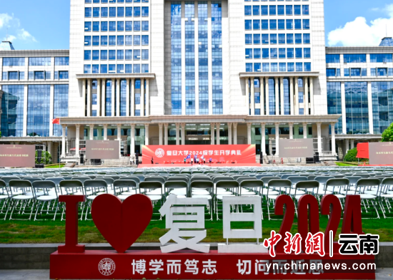 【新要闻】笑口常开，好彩自然来