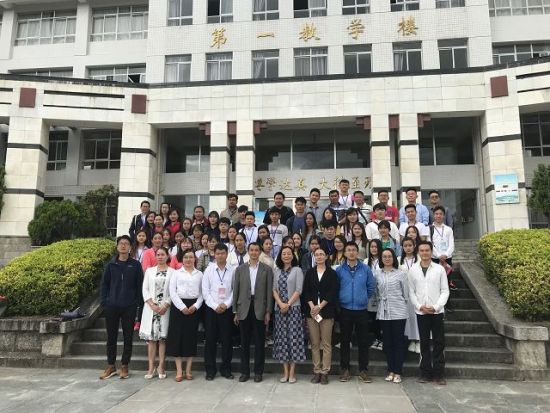 2018年缅甸华文教师大理培训班正式开班