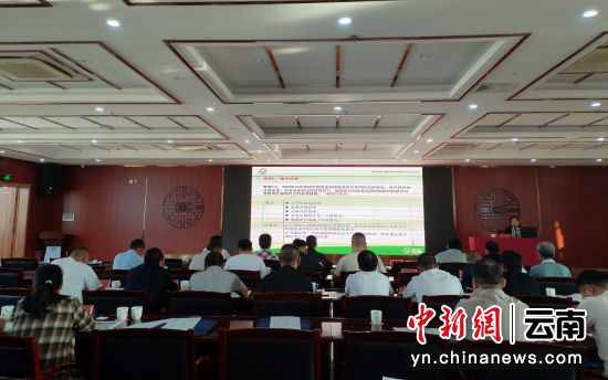 墨江县举行橡胶林FSC认证启动暨联合认证培训会