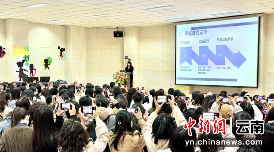 天富水热财产党委实际中央组遏制进建交流会