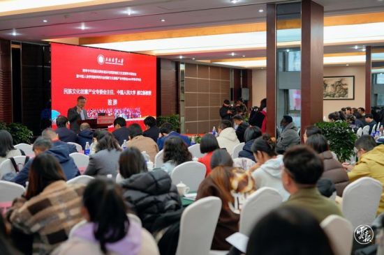 铸牢中华民族共同体意识与民族地区文化发展学术研讨会在昆明举行