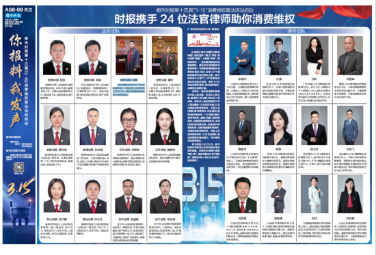 我守护我见证 “边关军语”见证边防变迁